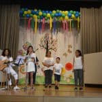 Galería de Fotos de la Fiesta de los Niños Zürich 2017